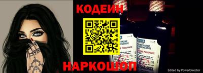 дурь Рязань