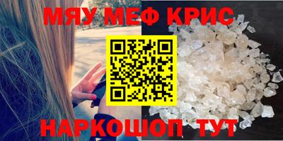 дурь Рязань