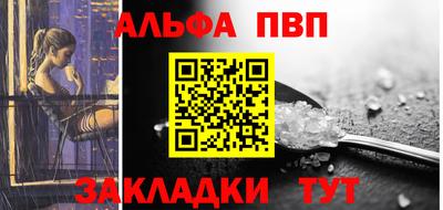 дурь Рязань