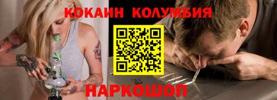 дурь Рязань