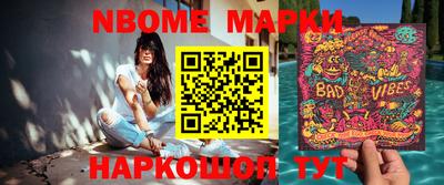 дурь Рязань