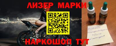 твердый Рузаевка