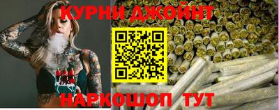 мефедрон Рыбинск