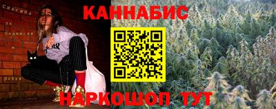 твердый Рузаевка