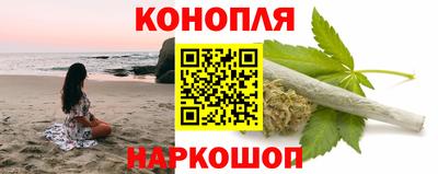 твердый Рузаевка
