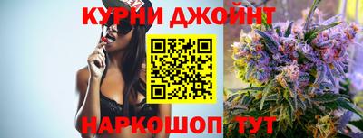 твердый Рузаевка
