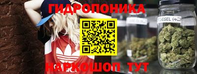 мефедрон Рыбинск