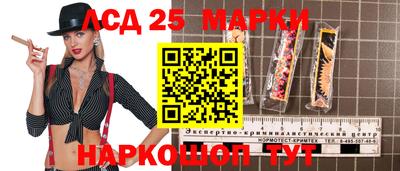 дурь Рязань