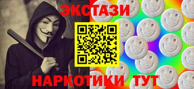 твердый Рузаевка