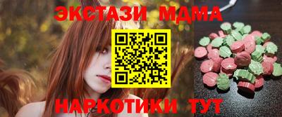 дурь Рязань