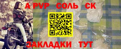 дурь Рязань