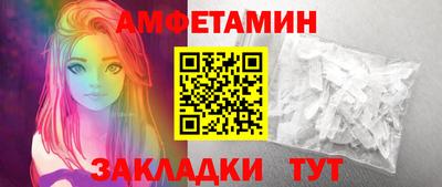 твердый Рузаевка