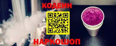 твердый Рузаевка
