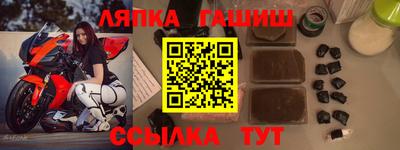 ПСИЛОЦИБИНОВЫЕ ГРИБЫ Свободный