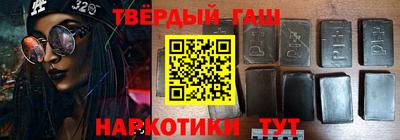 дурь Рязань