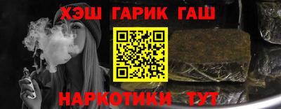 дурь Рязань