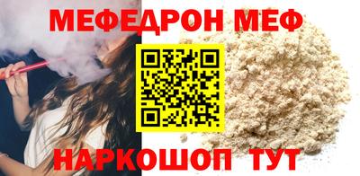 дурь Рязань